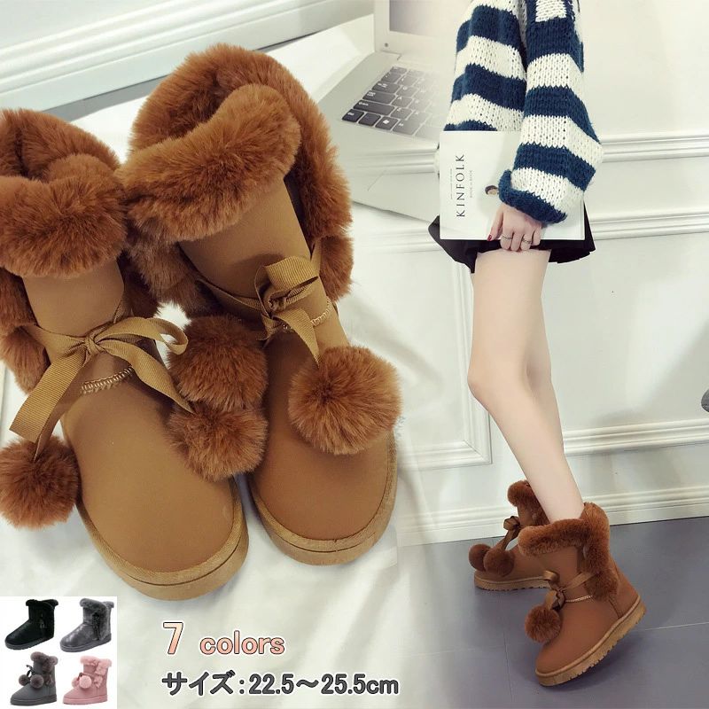 ★楽天1位入賞★ スノーシューズ レディース スノーブーツ レディース ショート ブーツ ミドル丈 防寒 防滑 保暖 冬用 カジュアル ユニセックス 可愛い ウィンターブーツ 綿靴 雪靴 ボアブーツ 長靴 スノトレ 撥水 滑りにくい 疲れない ふわふわ 裏起毛 通勤 通学 大人 新作