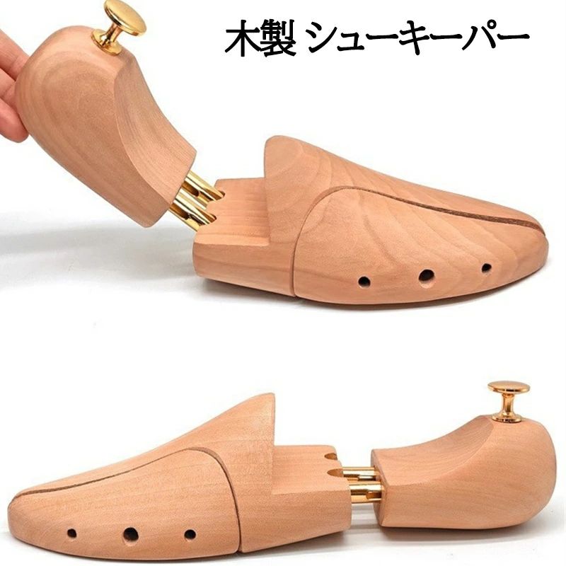 ���� ���塼�����ѡ� �ĥ꡼ �������ɻ� ���塼�����ȥ�å��㡼 ���������� ���� ������ ��ȿ���� ������ ��� ��ǥ����� �ӥ��ͥ����塼�� �����ѡ� ��...