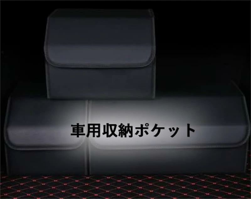 ���Ѽ�Ǽ�ݥ��å� �� �ȥ�� ��Ǽ�ܥå��� �� �ȥ�󥯥ܥå��� ������ ��� �ɿ� �Ȥ�Ω�ƴ�ñ �������� ������ �ȥ�� ���Ѽ�Ǽ������ ���� ��Ǽ ��...