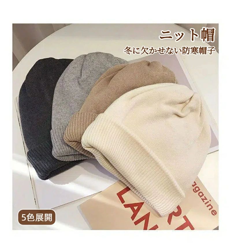 �˥å�˹ ��� �� �ӡ��ˡ� ˹�� �ɴ�˹�� �礭�������� �ݲ����� �̵� ����å� ������� ���� ȩ��ͥ���� ̵�� ������ �դ��� �����ȥɥ� ι�� ��...