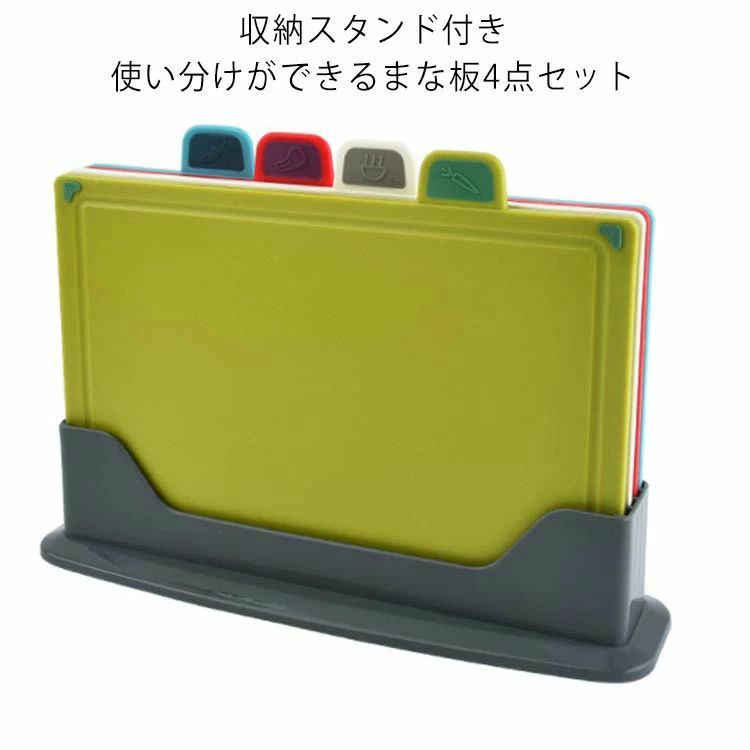 商品画像1