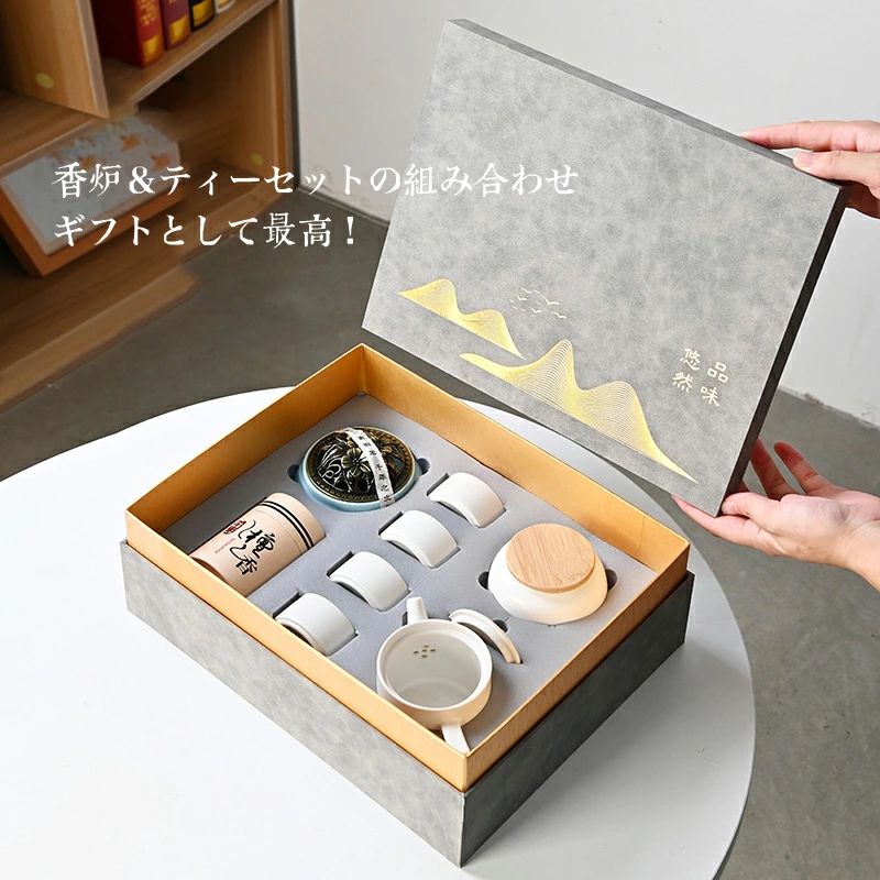 プレゼント 記念日 両親 銀婚式 結婚祝い ブラック ホワイト シンプル おしゃれ 来客用 人気 湯呑み お..