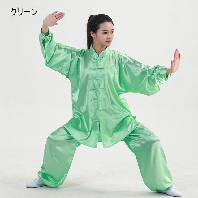 ���˷� �� ���˷� ������ �岼���å� ɽ���� ������ ����ա��� �������� ��ˡ ���˷��ѥ�� ����� ���ȥåץ� �ѥ�� ���ܥ� 2�����å�