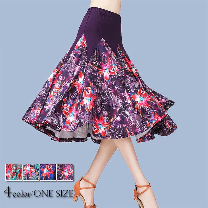 社交ダンス スカート 花柄 フレアスカート 社交ダンス 衣装 スカート モダン ダンス ラテンダンス ダンス衣装 レッスン着 練習着 ダン..