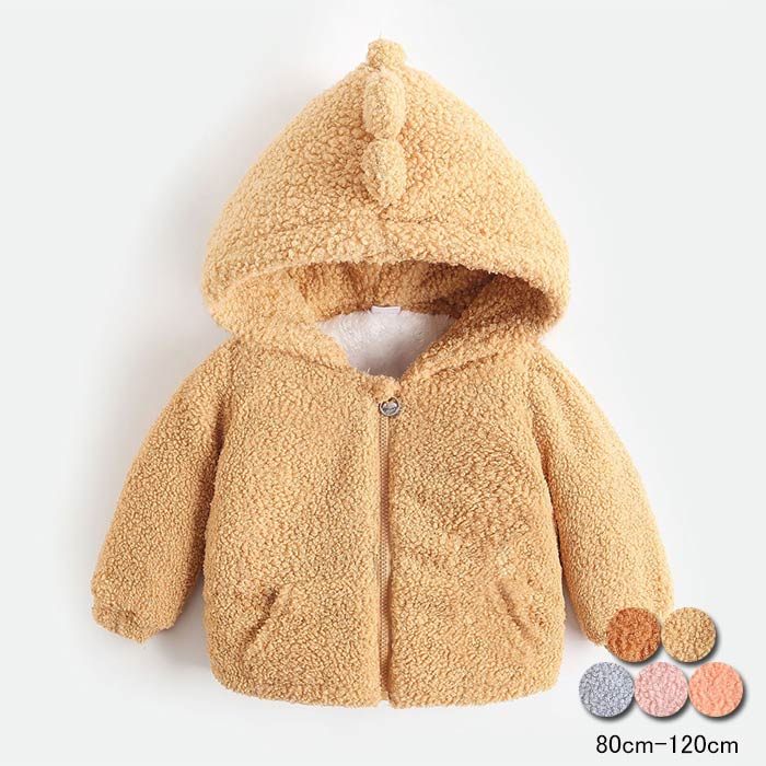 BorderColor="#FFFFFF"> 商品 ボアジャケット 素材 ポリエステル サイズ 80　着丈33cm　バスト66cm　袖丈31cm　身長目安75-80cm　体重目安9-11kg 90　着丈36cm　バスト70cm　袖丈34cm　身長目安80-90cm　体重目安11-13kg 100　着丈39cm　バスト74cm　袖丈37cm　身長目安90-100cm　体重目安13-15kg 110　着丈42cm　バスト78cm　袖丈40cm　身長目安100-110cm　体重目安15-17kg 120　着丈45cm　バスト82cm　袖丈43cm　身長目安110-115cm　体重目安17-19kg 130　着丈48cm　バスト86cm　袖丈46cm　身長目安115-120cm　体重目安19-21kg ご了承いただきたいこと： ・採寸サイズなので若干の誤差がある場合がございます。 ・お使いのモニターの設定状況により、実際のカラーの色味と異なる場合ございます。 ・機械による生産過程において、どうしても生地を織る際の糸の継ぎ目や多少のほつれ等が生じている場合がございます。 ・万が一、欠品の場合、メールにてご連絡いたします。 　以上を、ご了承の上お買い求め下さいませ。商品 ボアジャケット 素材 ポリエステル サイズ 80　着丈33cm　バスト66cm　袖丈31cm　身長目安75-80cm　体重目安9-11kg 90　着丈36cm　バスト70cm　袖丈34cm　身長目安80-90cm　体重目安11-13kg 100　着丈39cm　バスト74cm　袖丈37cm　身長目安90-100cm　体重目安13-15kg 110　着丈42cm　バスト78cm　袖丈40cm　身長目安100-110cm　体重目安15-17kg 120　着丈45cm　バスト82cm　袖丈43cm　身長目安110-115cm　体重目安17-19kg 130　着丈48cm　バスト86cm　袖丈46cm　身長目安115-120cm　体重目安19-21kg ご了承いただきたいこと： ・採寸サイズなので若干の誤差がある場合がございます。 ・お使いのモニターの設定状況により、実際のカラーの色味と異なる場合ございます。 ・機械による生産過程において、どうしても生地を織る際の糸の継ぎ目や多少のほつれ等が生じている場合がございます。 ・万が一、欠品の場合、メールにてご連絡いたします。 　以上を、ご了承の上お買い求め下さいませ。