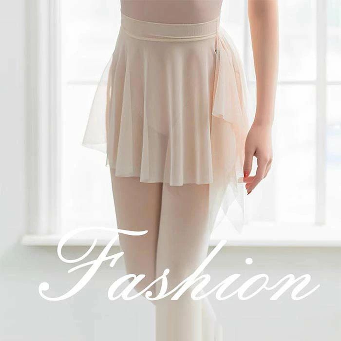 バレエ スカート 透け感あり チュール スカート バレエ用品 ウエストゴム バレエスカート ジュニア 大人 バレエ 大人用 レッスン 着 練習着 ダンス 体操 バレエ用品 新体操 ベージュ