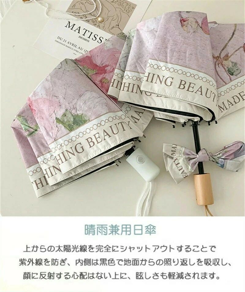 日傘 折りたたみ 自動開閉 完全遮光 三段折/五段折 8本骨 ワンタッチ 超軽量 晴雨兼用 日傘 雨傘 折りたたみ傘 軽量 メンズ レディース キッズ 日傘 収納ケース UVカット 紫外線対策 遮光 安全 撥水 中学生 高校生 耐強風 日焼け防止