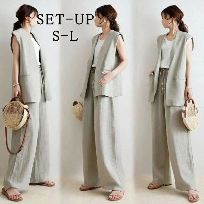 セットアップ テーラードジレ ベスト 羽織り ワイドパンツ 上下セット 無地 ゆったり カジュアル 通勤 オフィス キレイめ レディース 大人モード こなれ感 着回し おしゃれ 夏 夏服 送料無料
