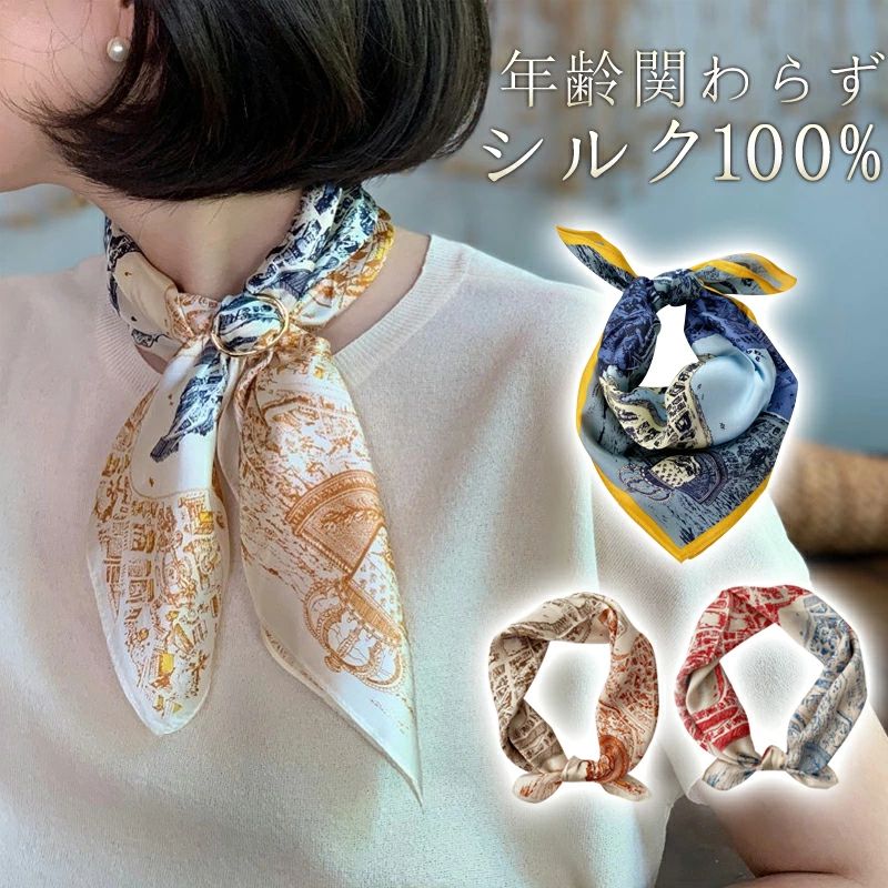 ���륯 �������� ��Ƚ ������ 53cm��53cm ���륯100% ��������ե� ��ǥ����� �ͥå������� �� ���ե��� �������� ���륯���å� ���ȡ��� �ޥ�...