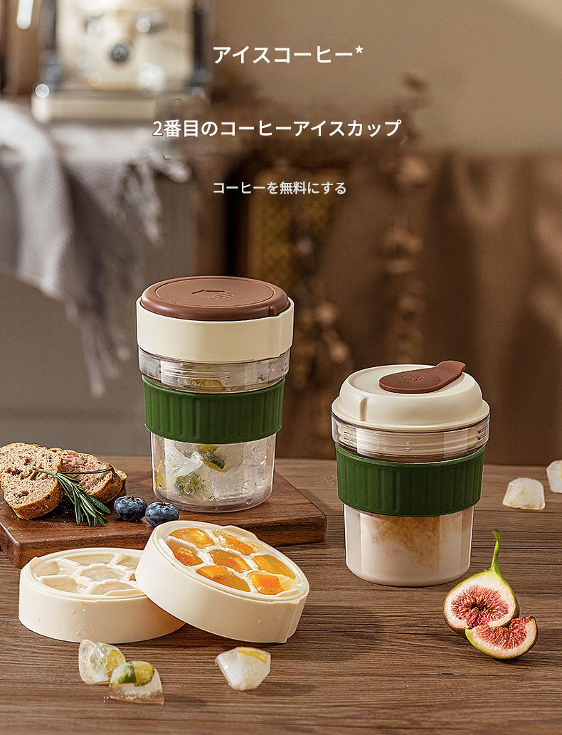 夏の屋外用冷たい飲み物カップ、車用ポータブル冷たい飲み物カップ、オフィス用冷たい飲み物カップ、旅行用冷たい飲み物セット、フィットネス冷たい飲み物カップ、環境に優しい冷たい飲み物カップ、大容量冷たい飲み物カップ、高価値冷たい飲み物カップ