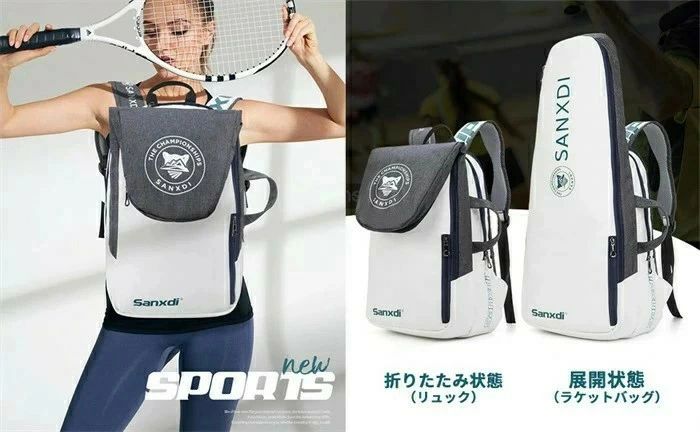 ���о�2 in 1 ���å� �ƥ˥� �Хɥߥ�ȥ�饱�åȥХå� �饱�åȥ����� ���å� ���ݡ��� 50L������ �ɿ� �̵��� ¿��ǽ�� �̳� �̶� ���å� ι�Ԥ��� �˽����� �ƥ˥��Хå� �Хɥߥ�ȥ�Υ��ݡ��ĥХ� ���������Хå�