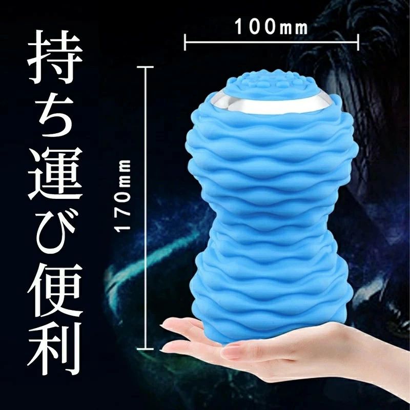 シェイプツインボール 振動 マシン ボール 骨盤 バランス 腹筋 お腹 筋トレストレッチ エクササイズ 筋..