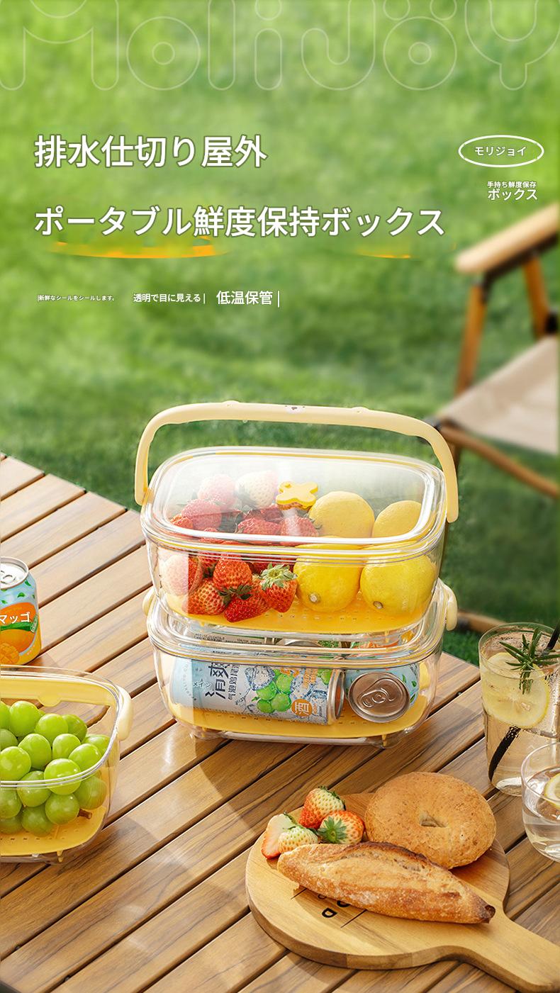 大容量の鮮度保持ボックス、ポータブル密封ランチボックス、アウトドアピクニック鮮度保持ボックス、春..