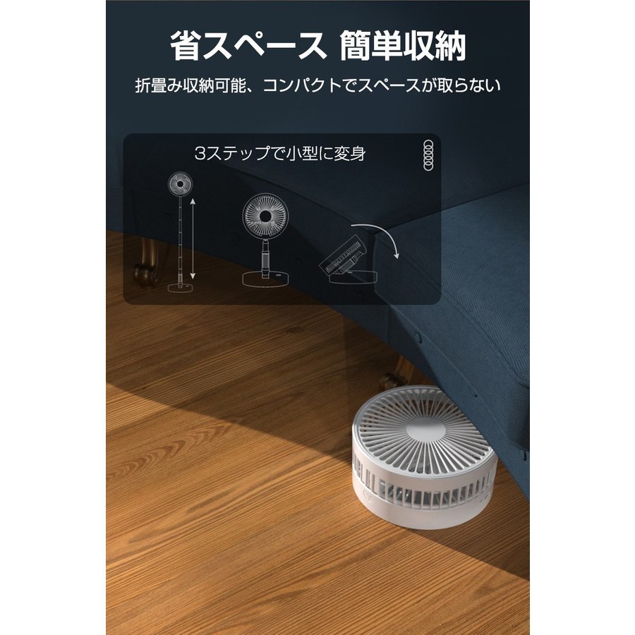 ������ ���̼� �ޤꤿ���߷� ����Ĵ�� ���/�Ͼ�ξ�� ��������� USB ���ż� ��⥳���դ� 7200mAh ��ӥ������� ���� �ޤꤿ���߼� �Хåƥ꡼��¢ 4�ʳ����� 180��Ĵ���ǽ �Ų���Ư �Ų� �����ɥ쥹 �Х�󥿥��� 2024 �ץ쥼��� ���� �̶�/�̳�/�����ȥɥ�/��ӥ�