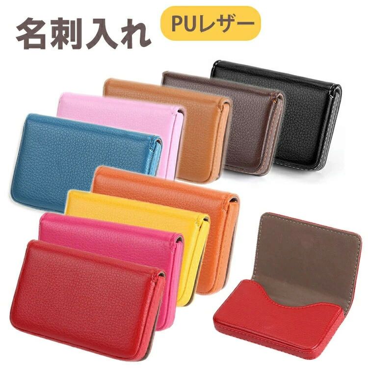 ̾������ ���٤�9�� PU�쥶�� �ݥ��å� ���� ̾�� ���� �����ɥ����� �ӥ��ͥ� ����ե� �� ��ǻ�� ���� ���� �֥롼 �ԥ� ����� �饤�ȥ֥饦��...