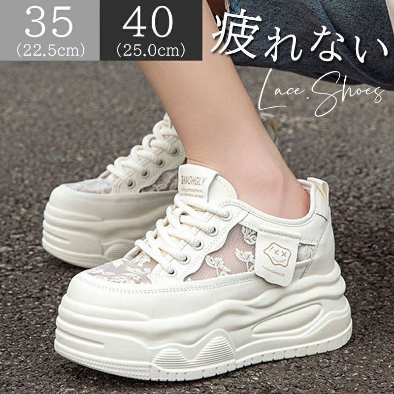 ■商品説明 レース素材: 上質なレース素材とサテンリボンを組み合わせた構成で、レースの繊細な花柄模様が女性らしい可愛らしい印象を演出しつつ、サテンリボンの柔らかい光沢がエレガントな雰囲気を加えます。リボンの結び目ディテールも精緻に仕上げ、過...