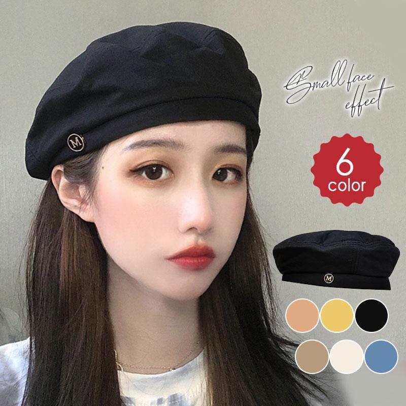 �٥졼˹�� ��ǥ����� ����å� �ϥå� ������� ���襤�� ����ץ� �ޤꤿ���� ���� �����奢�� �ڤ� ������� ������ ������Ĵ���� ins