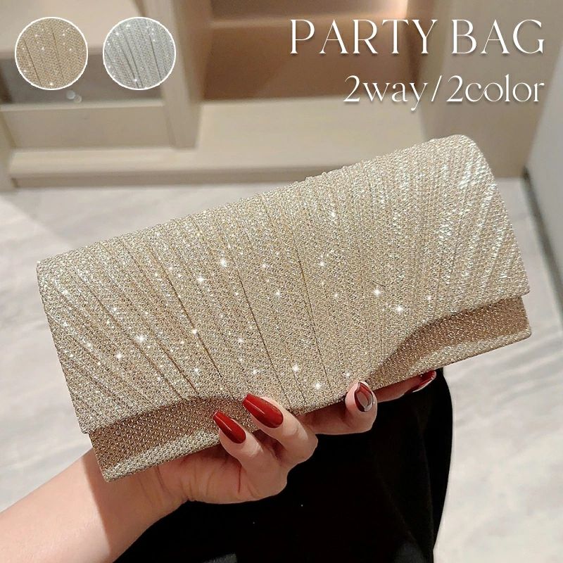 パーティーバッグ 2way クラッチバッグ ショルダーバッグ マグネット レディース バッグ 結婚式 二次会 披露宴 発表会 お呼ばれ フォーマル レディースバッグ 結婚式バッグ 卒園式 入園式 ゲスト ミセス セレモニー フォーマルバッグ パーティバッグ ゴールド シルバー