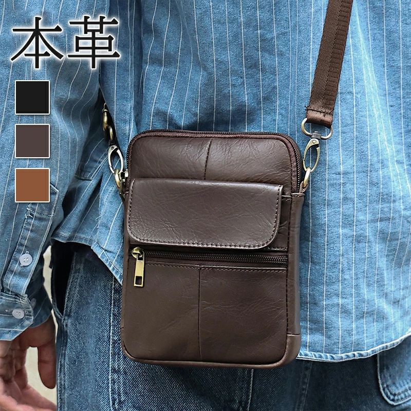 ショルダーバッグ 斜めがけバッグ メンズバッグ 本革 牛革 レザーバッグ メッセンジャー ビジネスバッグ カジュアル 紳士用 自転車 A4 ipad入れられる 大容量 アウトドア シンプル 旅行 肩掛け 鞄 カバン かばん 通学 通勤 軽量 送料無料 父の日 ギフト プレゼント