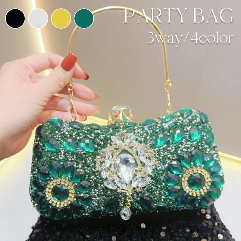 パーティーバッグ 3way クラッチバッグ ハンドバッグ ショルダーバッグ 口金 レディース バッグ 結婚式 二次会 披露宴 発表会 お呼ばれ レディースバッグ 華やか ゴージャス 演奏会 ミセス セレモニー フォーマルバッグ パーティバッグ ゴールド シルバー ブラック グリーン