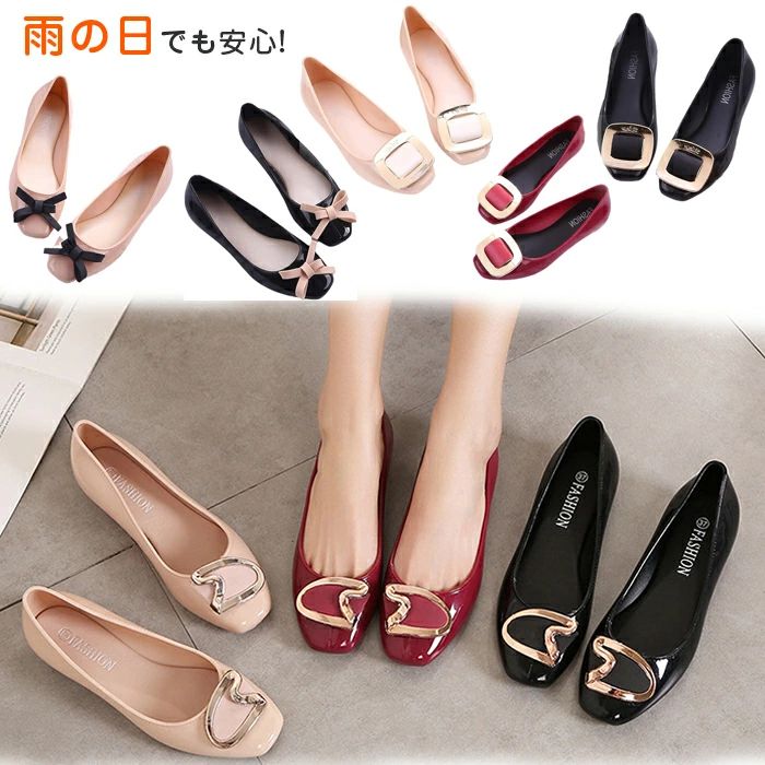 �Х쥨���塼�� �ѥ�ץ� �쥤�󥷥塼�� ��������PVC�ʤ�¿� �ˤ��ʤ� ��ܥ� �ե�åȥ��塼�� ����åݥ� �����ҡ��� �饦��ɥȥ� �ղ� �饦��ɥȥ� ...