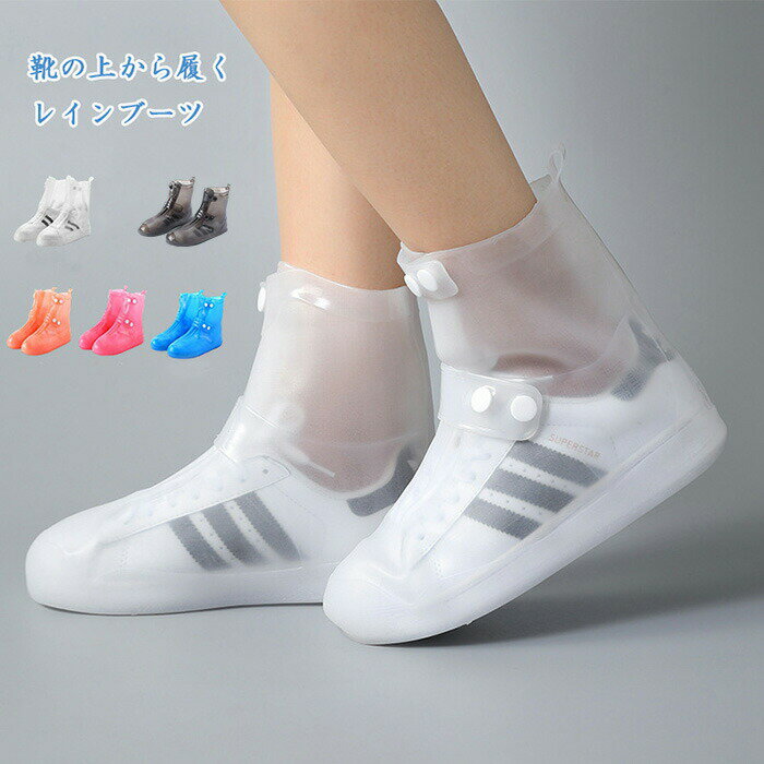 ����̵�����ξ夫������Ĺ�� �����ɿ奫�С� �쥤�󥷥塼�����С� �쥤��֡��ĥ��С� �Ҷ��� �˽����� ��˥��å��� ���� ���褱 ���� ���硼�Ⱦ� �쥸�㡼 ...