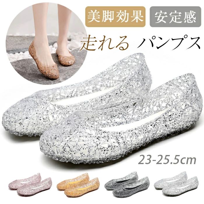 ��С����塼�� ��ǥ����� �ѥ�ץ� �����ҡ��� ���� �쥤�󥷥塼�� ���� �ڹ� ���� ��å����С� �⤭�䤹�� �̵� ������� �⥫���� �ڤ��󤳷� �ؿ�...