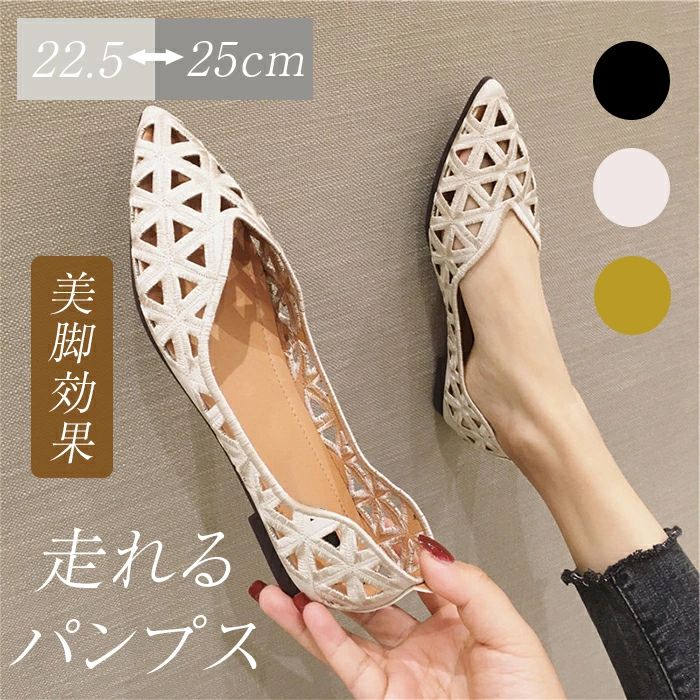 �ѥ�ץ� ��ǥ����� �����ҡ��� ��å���ѥ�ץ� �졼�� �ڤ��� �ե�å� �⤭�䤹�� �� ���� ���塼�� �⤭�䤹�� æ���ʤ� �����䤹�� ���ե��� ����...