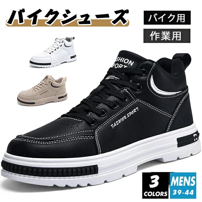 �ڴ��ָ��ꡦ300��OFF�����ݥ�ۥ������塼�� ��� �� �� �ɿ� ���� �饤�ǥ��󥰥��ˡ����� �饤�����֡��� �ϥ����å� �����ȥХ��� ����� �Х�����...