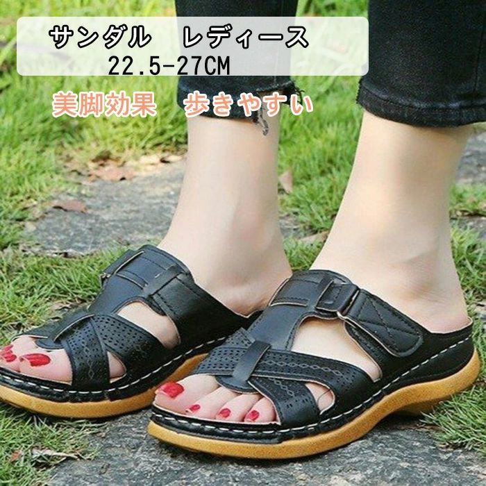 レディース サンダル 厚底　レディース サンダル 厚底 サンダル おしゃれ レディースサンダル 厚底 軽量 歩きやすい フォーマル海 カジュアル　可愛い　カジュアル　美脚効果　歩きやすい