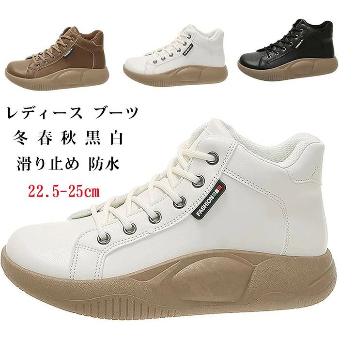 ��ǥ����� �֡��� ���硼�ȥ֡��� ���� ���ˡ����� ���塼�� �ɿ� �� �� �� �� �� �� �졼�����å� ���ݡ��ĥ��塼�� �ϥ����å� ������ ���� �����...