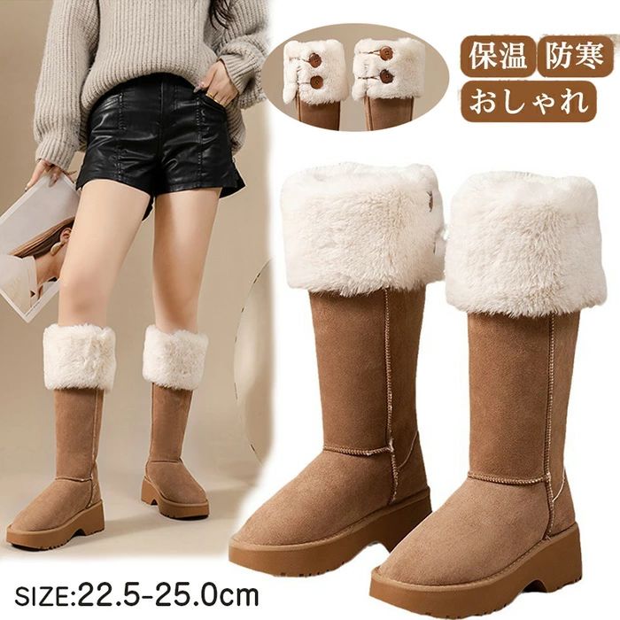 �ࡼ�ȥ�֡��� ���� ��ǥ����� ���� ΢���� ���� �߷� Ĺ�� ���Ρ��֡��� �ե��� �ɴ� �⤳�⤳ 6cm�ҡ��� ������� ���襤�� ���ߤ� �㷤 ��...