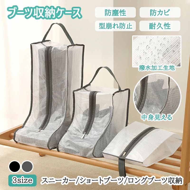 ������̵���ץ֡��ļ�Ǽ������ �֡��ĥХå� Ĺ�� ���硼�ȥ֡��� Ʃ�� �֡��ļ�Ǽ�� ���硼�� ���󥰥֡��� ��ư�� ���ˡ����� �֡��ļ�Ǽ���С� ����Ǽ ����...