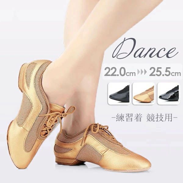 ���󥹥��塼�� ��ǥ����� �Ҹ���� ���塼�� �ѥ�ץ� ���󥹥ҡ��� ���ȥ�å� ��ǥ������� ������ ��� ȯɽ�� ���٥�� ����󡢥�ƥ���ѼҸ����...