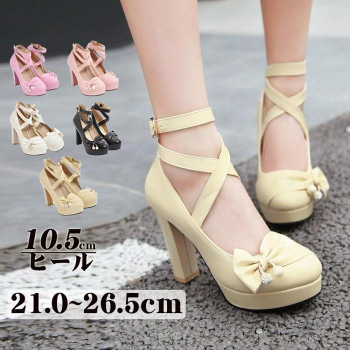 パンプス リボン付き ヒール10.5cm ハイヒール 小さいサイズ ストラップ レディース 甘ロリ レディース..