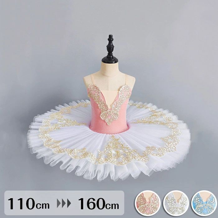 セット内容&nbsp;✽.*꙳ バレエ服(レオーダー式)「記載のないアクセサリー、小物等は付属しません」 素材&nbsp;✽.*꙳ ポリエステル│紗など カラー&nbsp;✽.*꙳ ピンク/ブルー/ホワイト サイズ (cm)&nbsp;✽.*꙳ 110/バスト57 ウエスト52 身長目安100-115120/バスト60 ウエスト54 身長目安115-125130/バスト64 ウエスト56 身長目安125-135140/バスト68 ウエスト61 身長目安135-145150/バスト72 ウエスト64 身長目安145-155160/バスト76 ウエスト66 身長目安155-165 ※表記寸法と実寸値の多少の誤差はご容赦ください