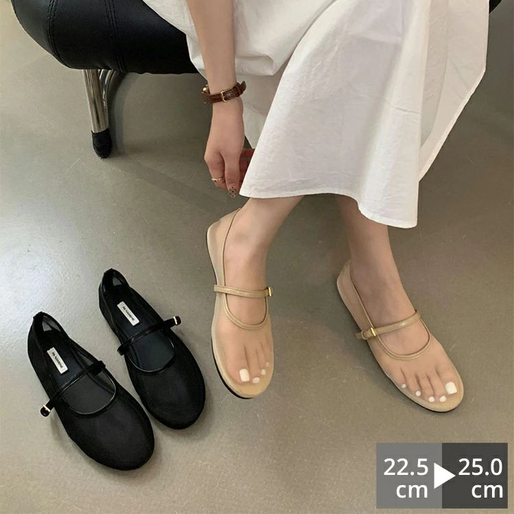 �ѥ�ץ� Ʃ���� �ե�å� ��å���ѥ�ץ� �Х쥨���塼�� ���� �ڥ��� ���ȥ�å� �ե�å� ���塼�� �ѡ��ƥ� ��å����Ǻ� �ӡ���������� ����å� ...