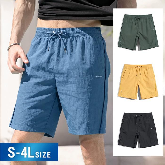 水着 メンズ サーフパンツ ブルー グリーン イエロー ブラック 黒 海パン サーフショーツ ボードショーツ ハーフパンツ 大きいサイズ メンズ 水着 サーフ サーフパンツ スクール 海パン 水陸両用 海水パンツ ボードショーツ サーフショーツ 海水浴 プール