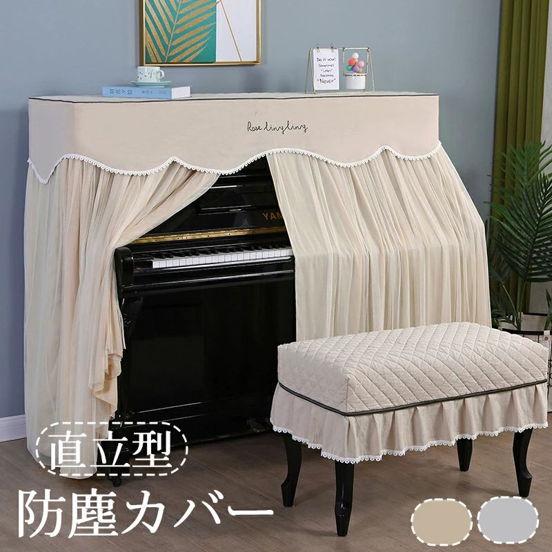 ���åץ饤�ȥԥ��� ���С� �ȥåץ��С� �̲� �Żҥԥ��Υ��С� �ޥ�����С� �졼�� �ݸ�С� �ԥ��Υ��С� ���������С� ���󥰥� ���֥� �ԥ��� ���� ...