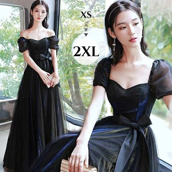 ロングドレス 演奏会 黒 ドレス ブラック リボン 袖あり パフスリーブ オフショルダー 小さいサイズ ピアノ 発表会 Aライン 背中開き 大人 編み上げ 二次会 花嫁 お呼ばれ 20代 30代 40代
