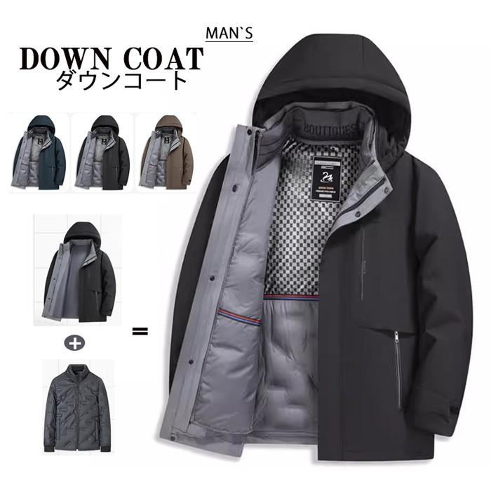 ダウンコート メンズ ダウン ダウンジャケット フード付き 暖かい フード コート おしゃれ 防寒服 紳士 冬 ブラック ネイビー ブラウン ダウン 大きいサイズ ポケット付き フード付き 撥水 厚手 男性用 おしゃれ あったか