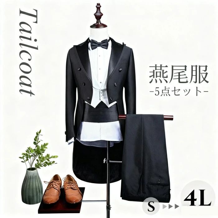 ������ ��� ���֥˥󥰥����� ������ ���������� �礭�������� �뺧�� ��Ϫ�� �󼡲� ��Ϻ �»��� ������ ���ղ� ȯɽ�� ��ѻ� �ش����� �ե����ޥ� ...