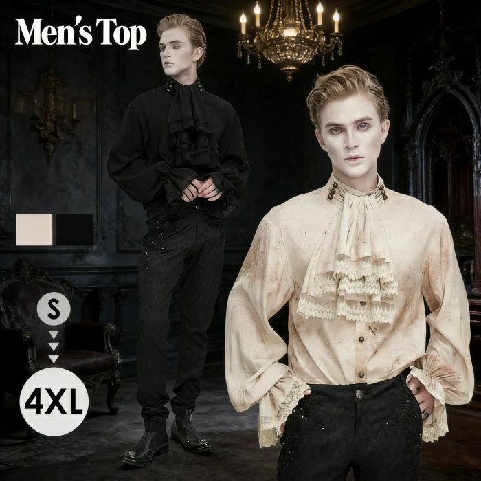 メンズ シャツ 上着 中世貴族風 綿 舞台 中世 貴族 豪華 宮廷服 王子様 洋服 演劇 舞台服 パンク風 コット風 GOTHIC パーティー ステージ衣装 黒 コスプレ衣装 大きいサイズあり S-4XLグローリーパーク