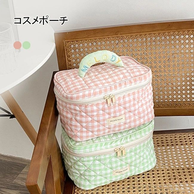 【送料無料】コスメポーチ 化粧ポーチ メイクポーチ 化粧バッグ 化粧品収納 収納ポーチ 小物入れ チェック柄 軽い 綿混紡 大容量 コンパクト 小物入れ 収納バッグ 整理 大きめ ポケット かわいい おしゃれ ギフト プレゼント 通勤 オフィス 持ち運び 旅行 ピンク グリーン(4.0)