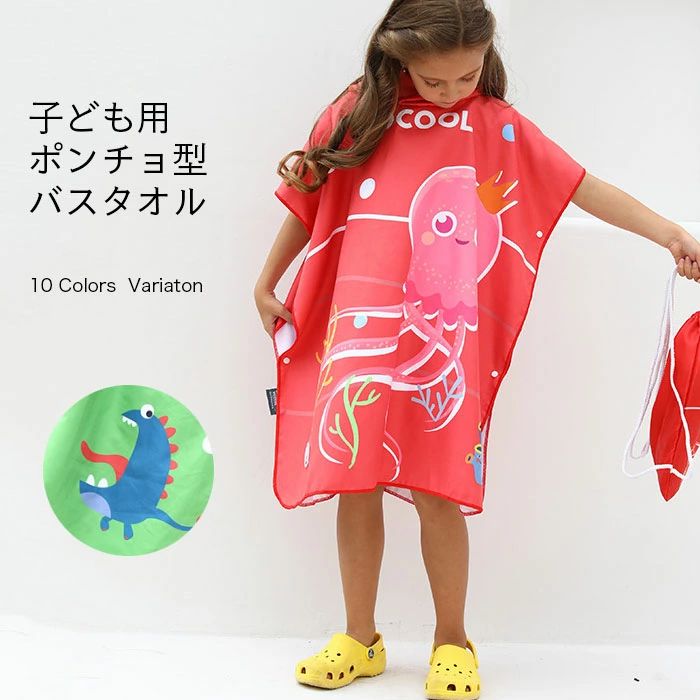 ������̵���ۥХ������� ����˥� �Х������� �ݥ���� �Ҷ� �Х��ݥ���� ���餫�� ������ �ա����դ��Х������� ���å� ������ ��Ǽ���դ� ����Ϥ�쥸�㡼 ...