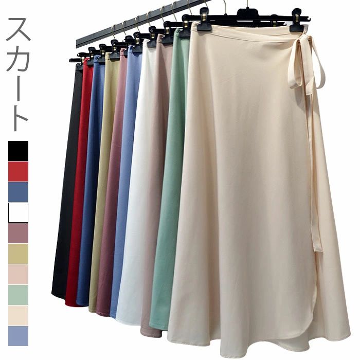 メーカー希望小売価格はメーカーカタログに基づいて掲載しています簡素で優雅なロングシフォンスカート 洗練された様式でエレガントさを演出してくれます ロング丈で淑やかな印象を与えます リボン飾りで大人可愛い感じになります ●おすすめポイント 《...