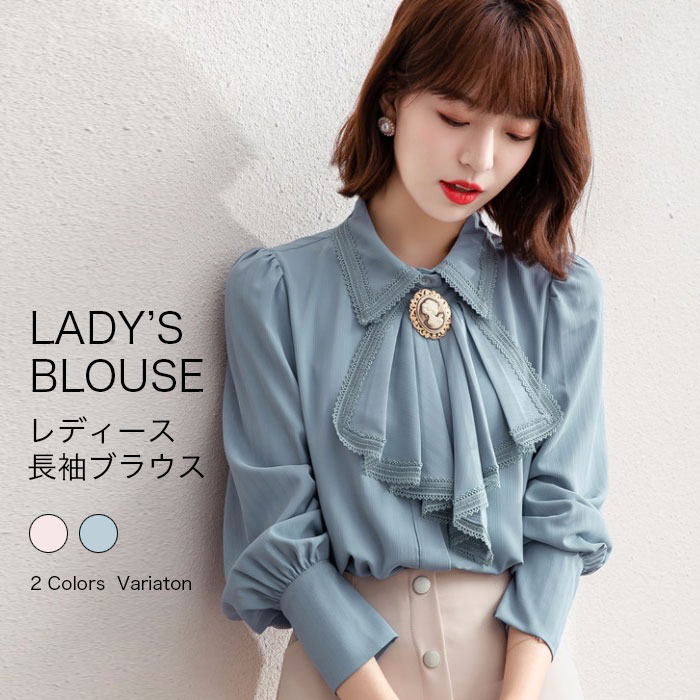 【送料無料】レディースブラウス 長袖ブラウス ブラウス シャツ 長袖シャツ 長袖 秋 新作 リボン ドロップショルダー シフォン レディース トップス おしゃれ 着痩せ
