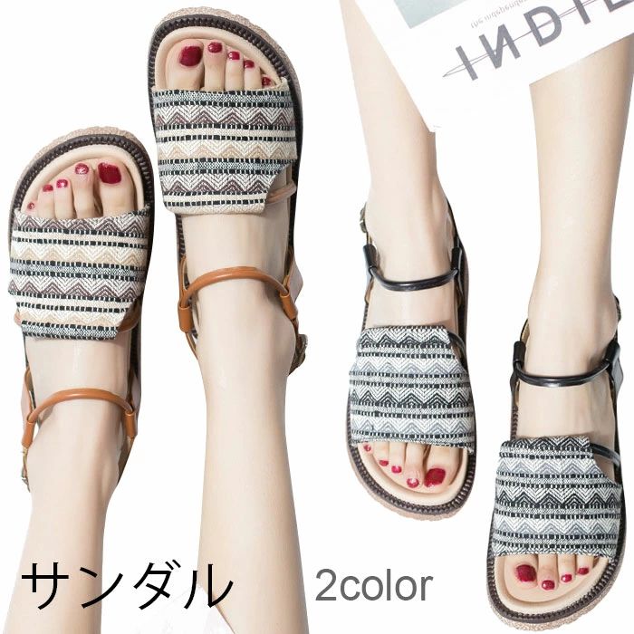 ������̵���ۥ������ ��ǥ����� �ӡ���������� ���� ���쥵����� �ե�åȥ����� PU�쥶�� �ե������쥶�� �����˥å��� �٥��ȥ�å� ���ˤ��� �ˤ���...