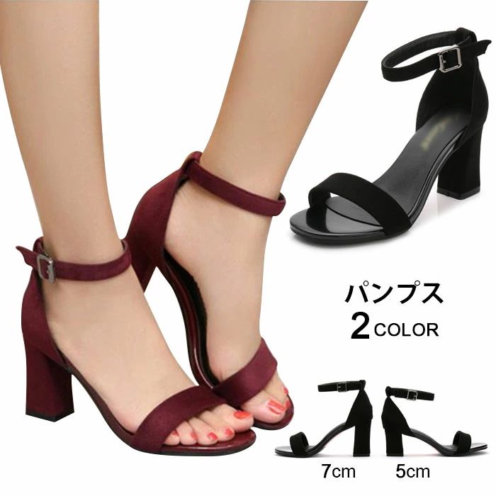 ������̵���ۥѥ�ץ� ��ǥ����� ����󥭡��ҡ��� �ϥ��ҡ��� ��������Ĵ �ե������쥶�� ������� �����ץ�ȥ� ���󥯥륹�ȥ�å� 7cm�ҡ��� 5cm�ҡ�...