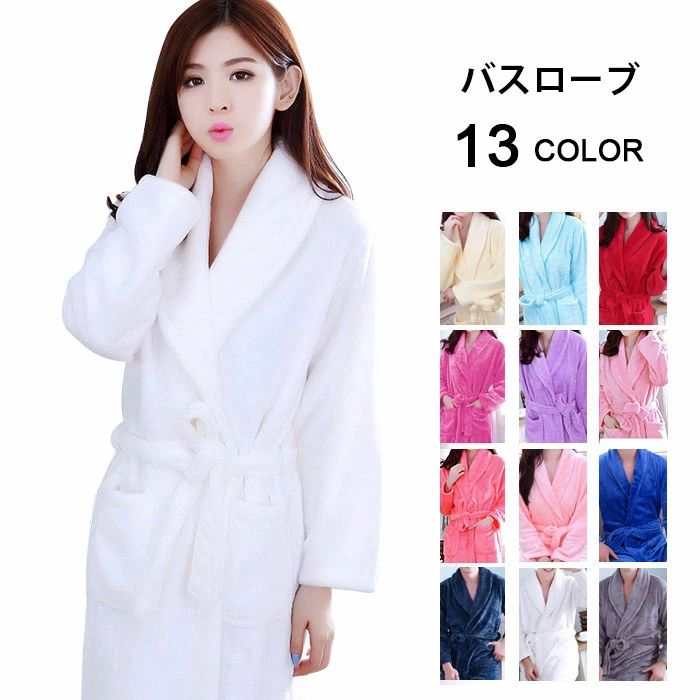 ������̵���ۥ롼�०���� �ѥ���� �⤳�⤳ ������ �ͥ��ꥸ�� �Х������� ��ǥ����� ��� ������ ������� Ĺµ ���� �ڥ���å� ���åץ� �դ���...